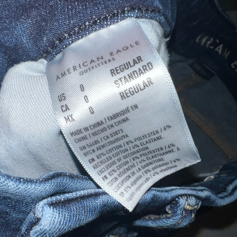 AE High Rise Jegging - Picture 6 of 12